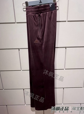 正品阿迪达斯长裤女子秋季抓绒保暖宽松舒适运动休闲直筒裤JX6844