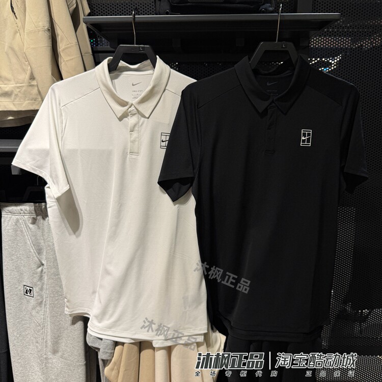 耐克速干翻领POLO衫网球短袖t恤