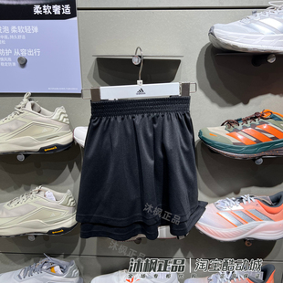 正品阿迪达斯短裤女子针织透气足球风运动休闲裙裤 JY7632 KB6099