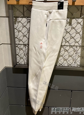 阿迪达斯冬季男裤武极运动针织保暖小脚九分裤长裤 JI8715 JI8714