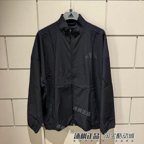 阿迪达斯男春季立领梭织运动外套