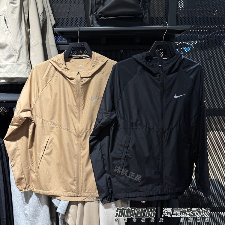 耐克男夏季梭织防风运动夹克外套