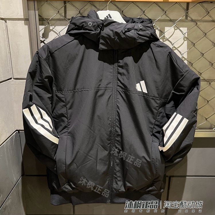 阿迪达斯鸭绒保暖连帽羽绒服外套