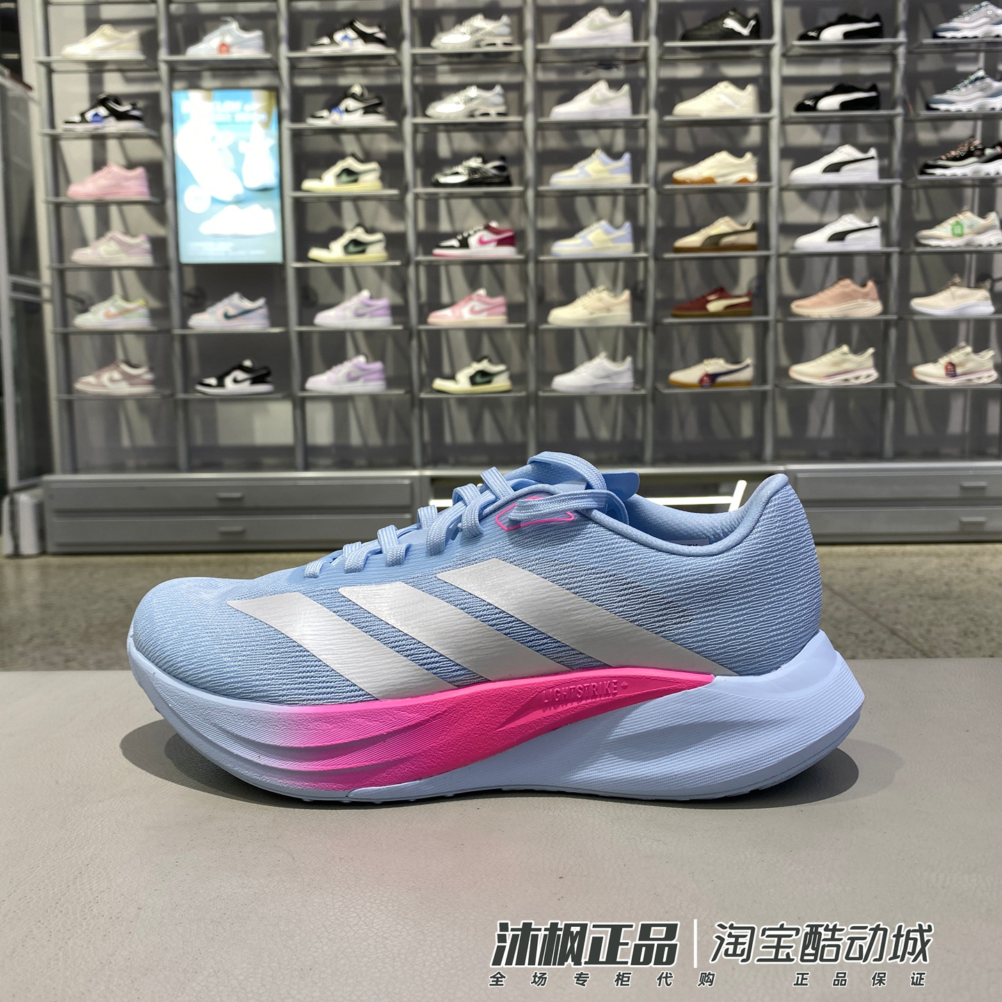 正品阿迪达斯跑步鞋男女款低帮轻便透气减震运动鞋 KH7937 KH7964
