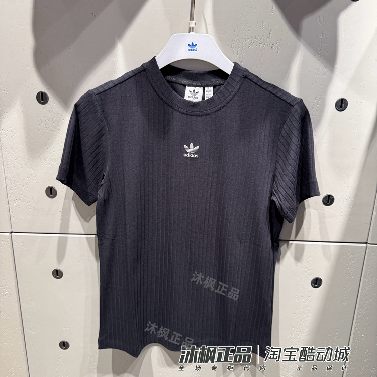 阿迪达斯三叶草女子圆领透气短袖