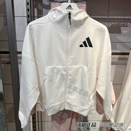 阿迪达斯Z.N.E针织连帽夹克外套