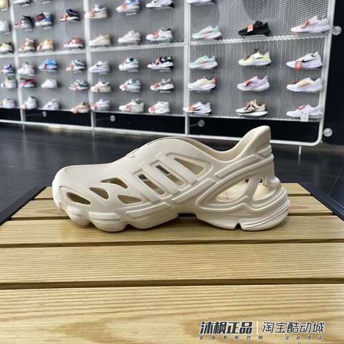 阿迪达斯男女运动休闲洞洞鞋凉鞋