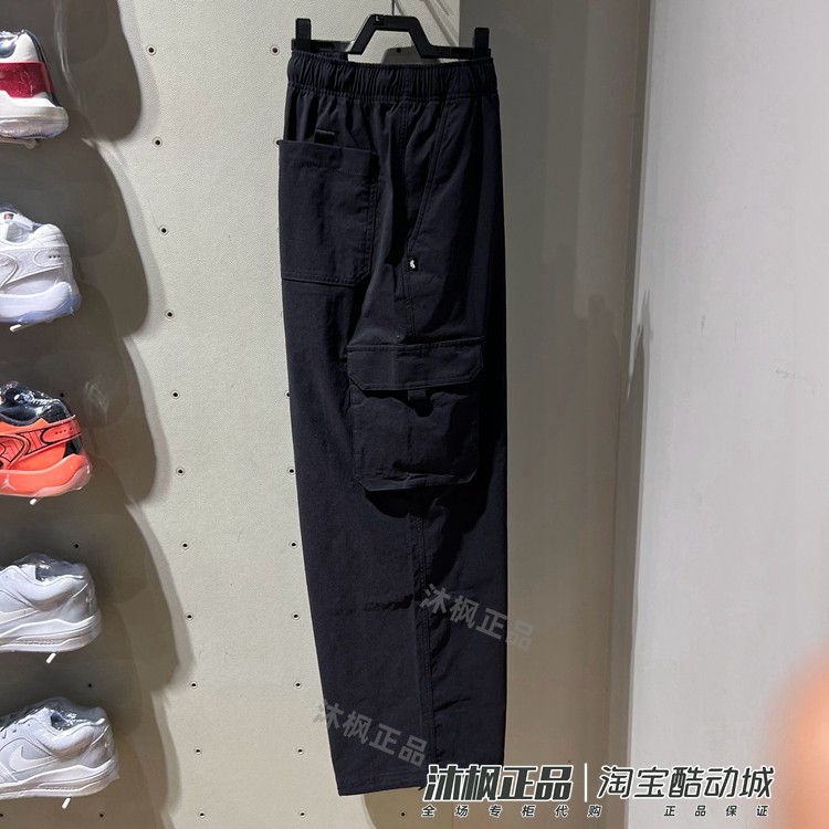 正品耐克男裤梭织速干透气工装裤直筒运动长裤FV7348-010-104-338,运动服/休闲服装,运动长裤,淘宝优惠券,粉丝福利购,淘宝优惠卷