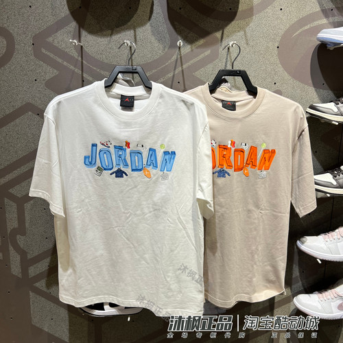耐克JORDAN纯棉卡通运动短袖T恤