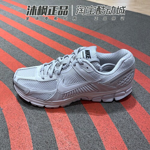 Nike/耐克男耐磨缓震透气跑步鞋