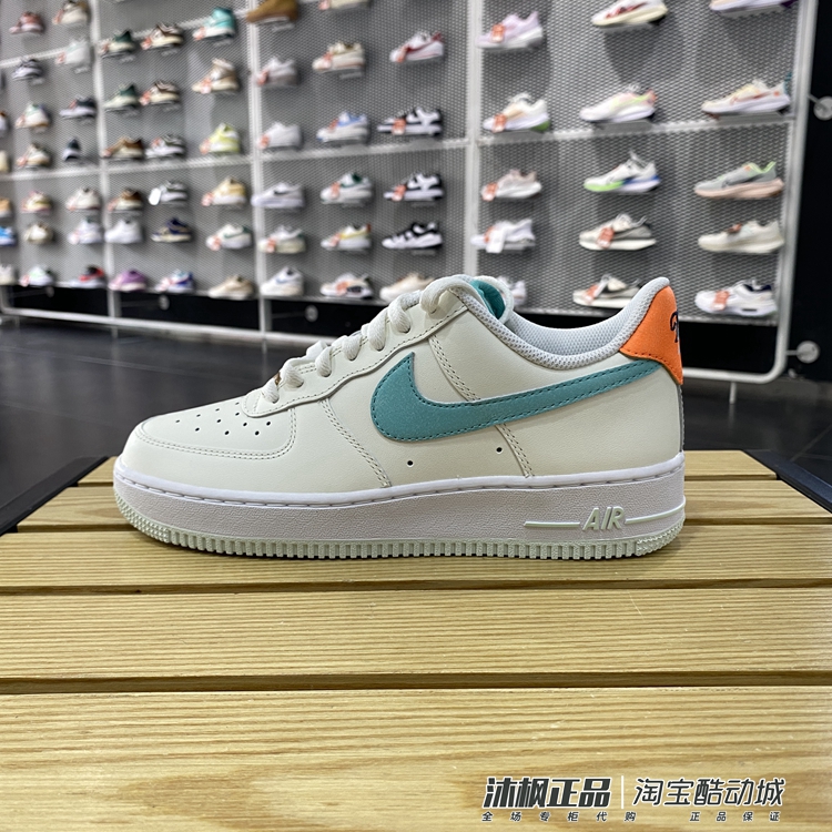 正品耐克男鞋秋新款运动休闲AF1空军一号耐磨低帮板鞋 HM3728-131