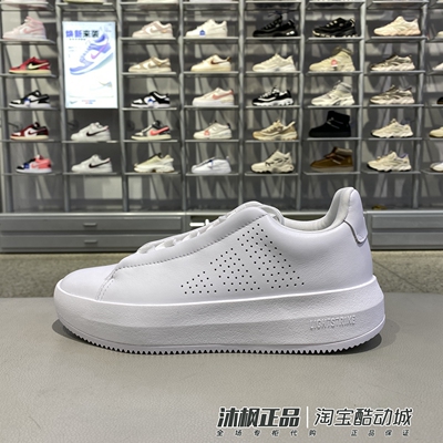 阿迪达斯男女轻便透气缓震休闲鞋