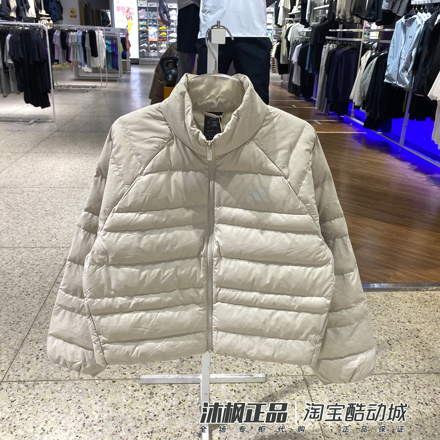 阿迪达斯女冬季防风轻薄立领棉服