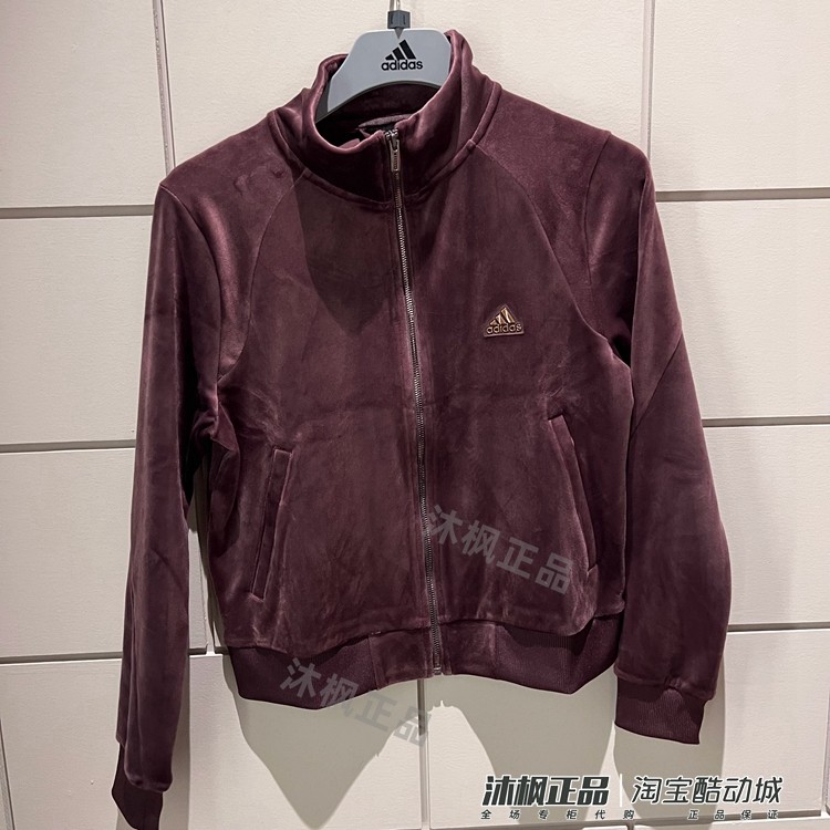 阿迪达斯女立领保暖运动休闲外套