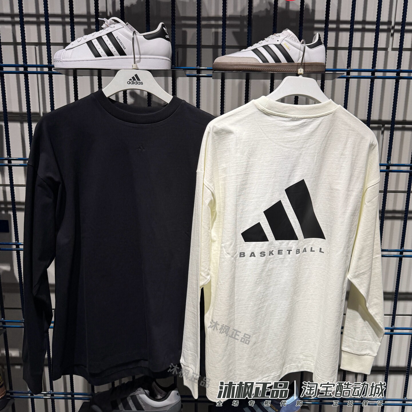 阿迪达斯T恤男女圆领纯棉篮球字母印花宽松运动长袖KB7554 KB7555