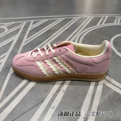 阿迪达斯三叶草女子低帮轻便板鞋