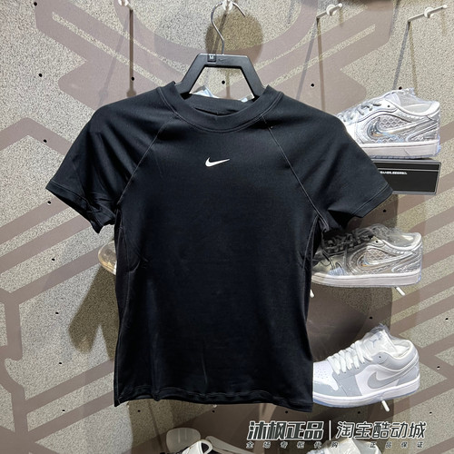 正品耐克短袖女夏季圆领速干透气运动休闲跑步T恤 FV7843-010-100