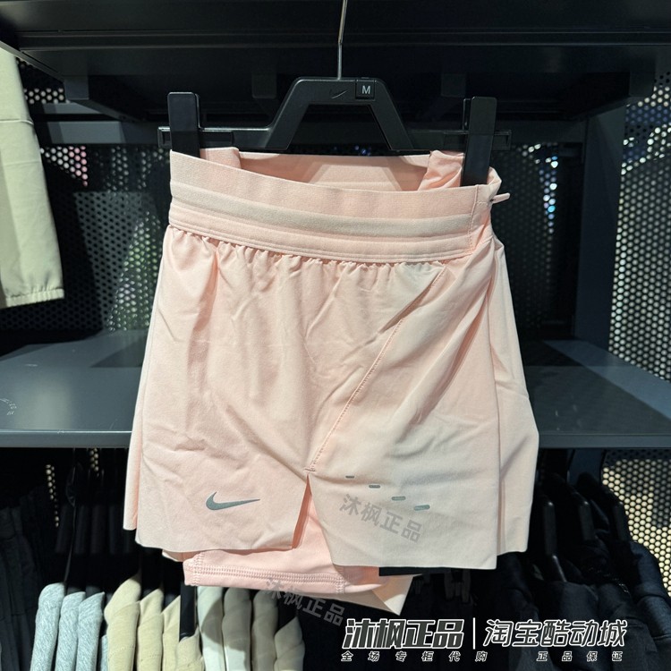 正品耐克短裤女子夏季梭织速干透气跑步健身运动裤HJ5377-607-010