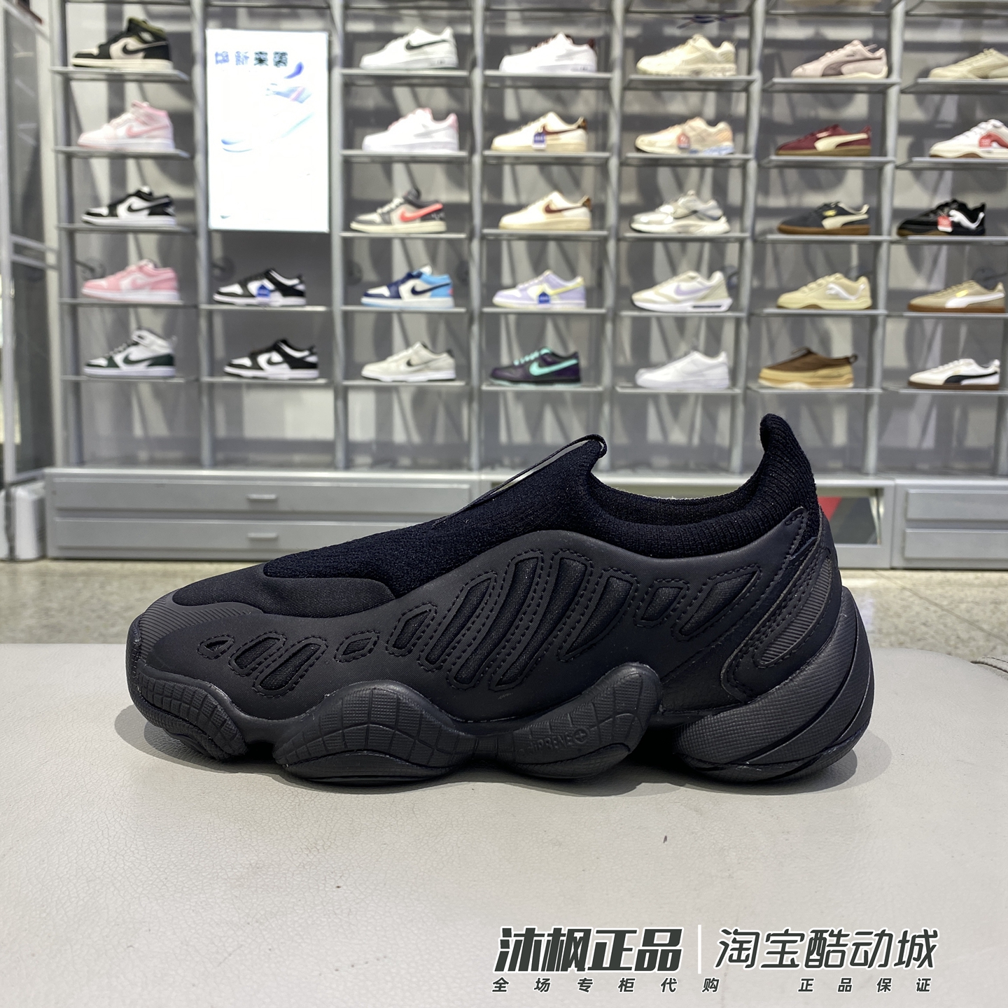 阿迪达斯三叶草男女一脚蹬休闲鞋