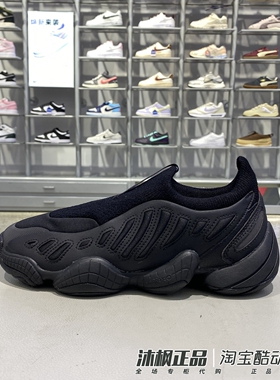 正品阿迪达斯三叶草休闲鞋男女款低帮轻便一脚蹬运动休闲鞋JS0823