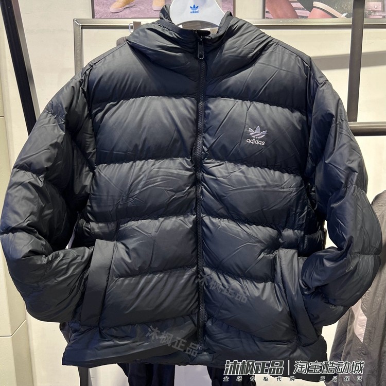 正品阿迪达斯三叶草棉服男子冬季连帽保暖防风运动棉衣外套IY3396,运动服/休闲服装,运动棉衣,淘宝优惠券,粉丝福利购,淘宝优惠卷