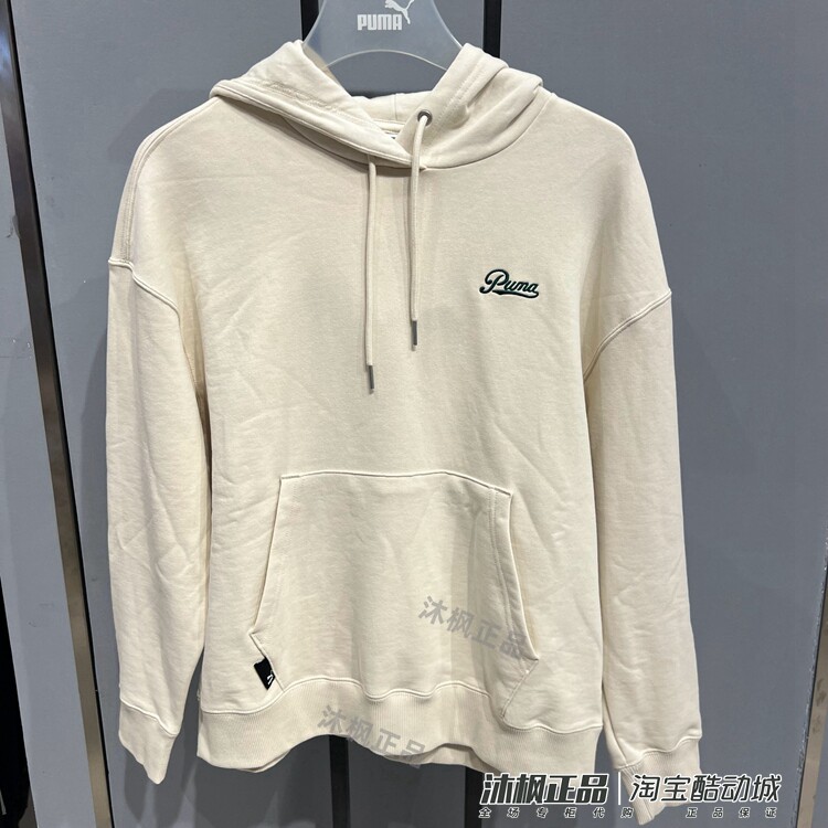 彪马针织休闲连帽保暖套头衫卫衣