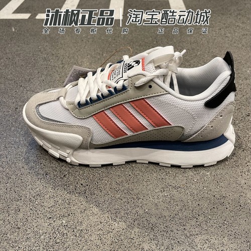 阿迪达斯男女运动健身训练跑步鞋