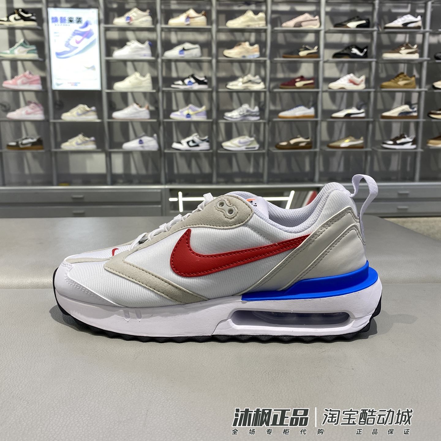 耐克男子气垫缓震耐磨运动跑步鞋