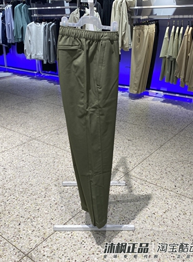 阿迪达斯长裤男梭织速干加绒保暖运动休闲裤KA1299 KA1301 KQ8527