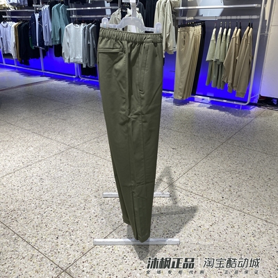 阿迪达斯男梭织保暖运动休闲长裤