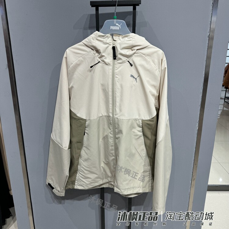 彪马男春季连帽防风运动休闲外套