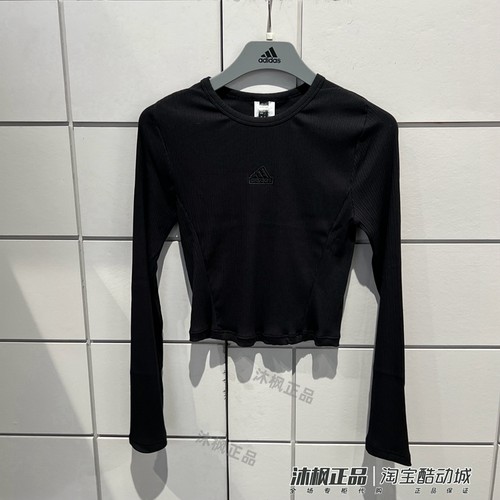 阿迪达斯长袖女小标圆领修身T恤