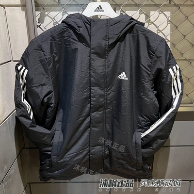阿迪达斯男女拉链三条杠保暖棉衣