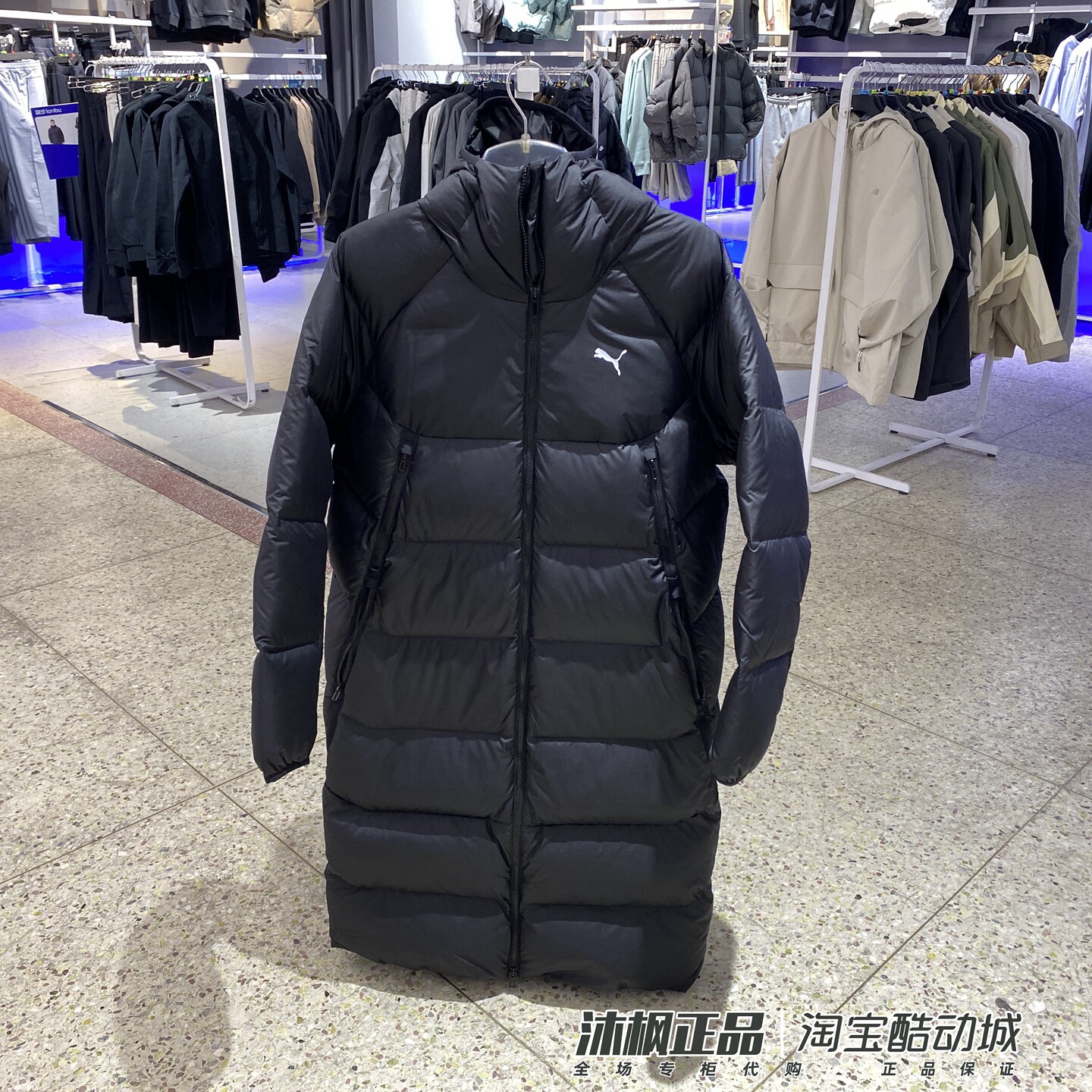 彪马男子连帽运动休闲羽绒服外套