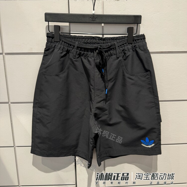 阿迪达斯三叶草短裤男夏季梭织透气宽松运动五分裤 JN1667 JN1668
