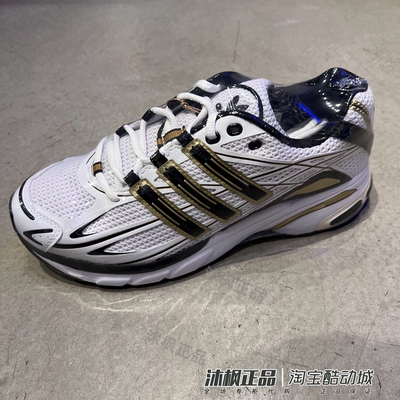 阿迪达斯男女秋季厚底缓震休闲鞋