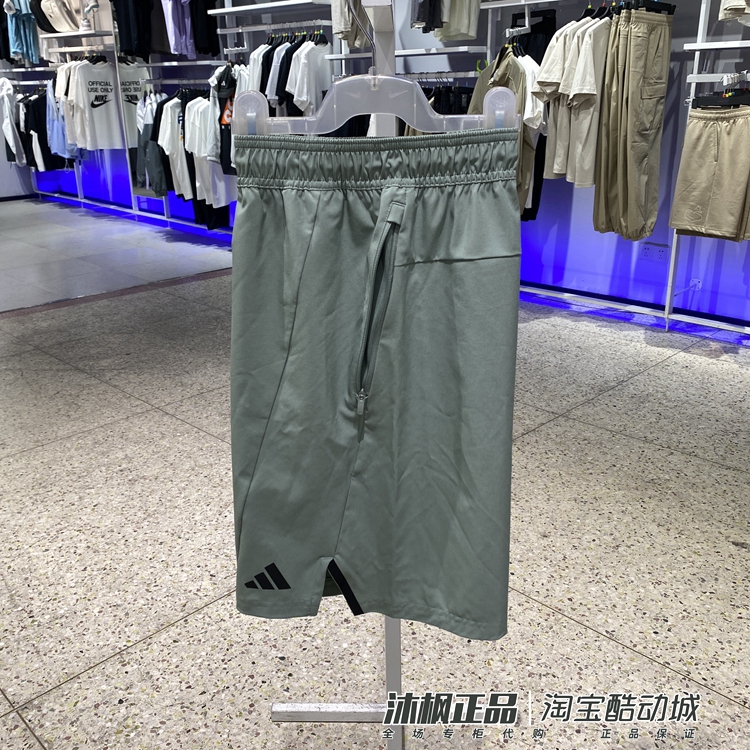 阿迪达斯短裤男梭织速干透气健身运动五分裤JI8136 IK9723 JI8138