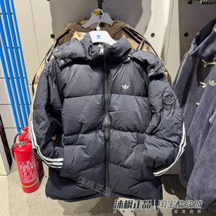 阿迪达斯三叶草羽绒服男连帽保暖宽松运动休闲外套 KC2563 KC0173