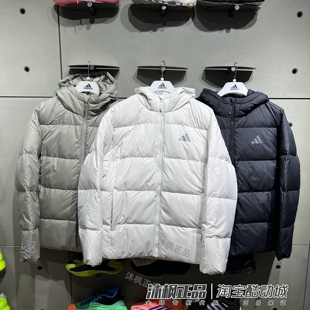 阿迪达斯羽绒服男连帽保暖运动外套 KC2478 KC2479 KC2477 KC2480