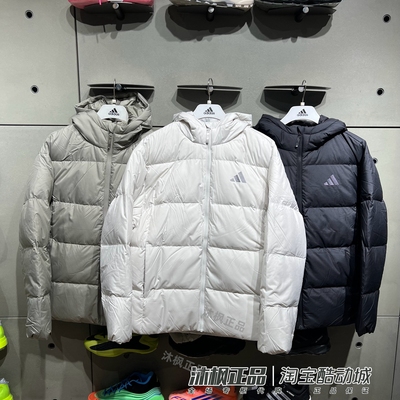 阿迪达斯男连帽保暖羽绒服外套