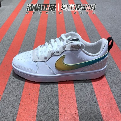 Nike/耐克运动休闲耐磨低帮板鞋