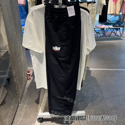 耐克透气纯棉运动直筒宽松男长裤