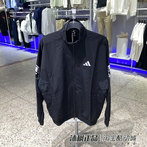 阿迪达斯男梭织防风运动休闲夹克