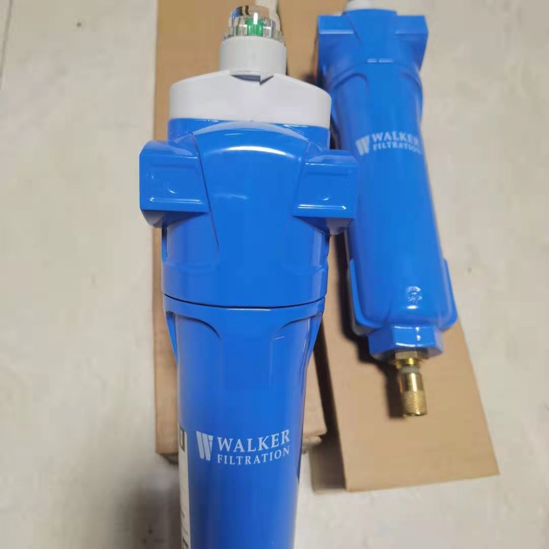 A010X1 A0101XA沃克WALKER精密过滤器氮气过滤器