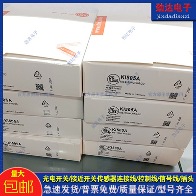 易福门传感器类别磁敏传感器