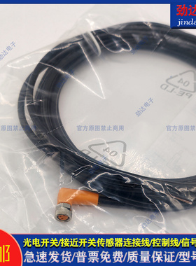 型电感式传感器EVC145 EVC146 EVC147 EVC148 EVC151 EVC153