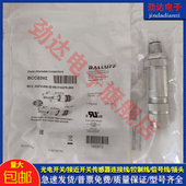 BCC 000 M474 M12传感器BCC03WZ 0000 51X475 自接线插头