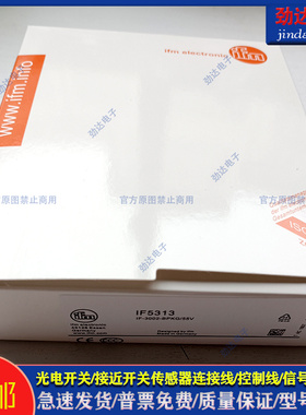 型传感器IF5313 IF5317 IF5315 IF5316 IF5314 IF5316 IF5312