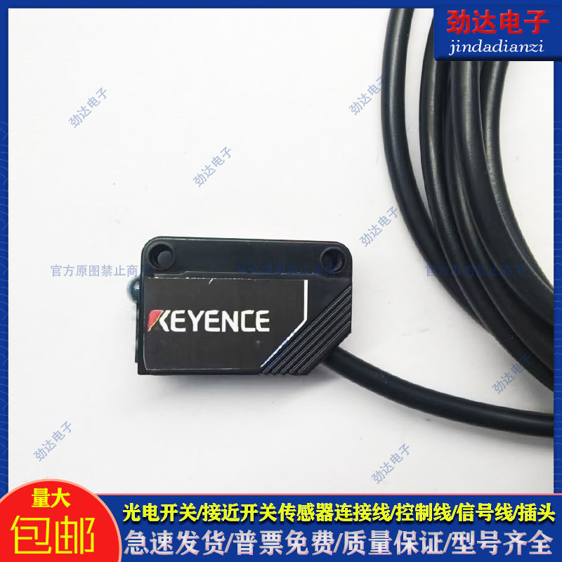 基恩士聚合物光电传感器