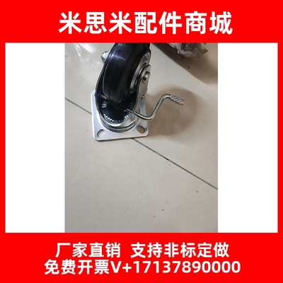 替米思米CTM/CKM/CJM75/100/130脚轮CTMM/CKMM/CJMM75/100/130